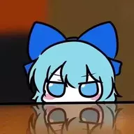 iuar