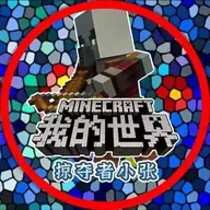 黄 小洋