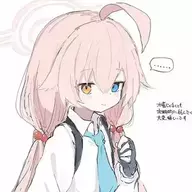 WEDFVV