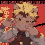 泛晓正