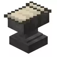110000111