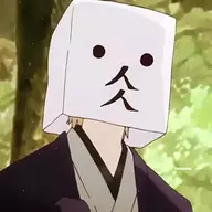 易川