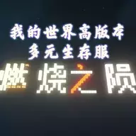 玄锐暮