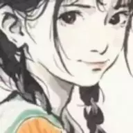 秋韵