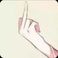 不朽年华