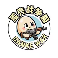 蛋壳