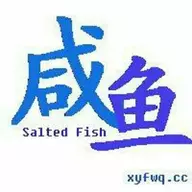 一条鱼乾