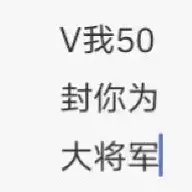 秦始皇在做什么？