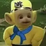 圣逸