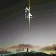 岩雀斑