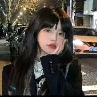林婉儿www