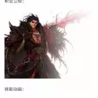 为妳挡雨