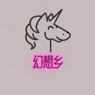 江河