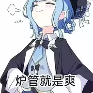 乱码