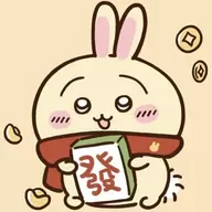 战神于思墨