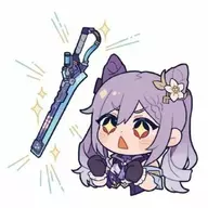 Yamada