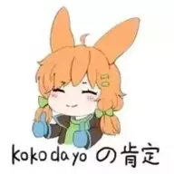 ANRANRAN
