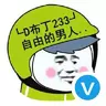 D布丁233