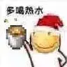 MJMCC