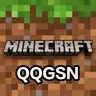 QQGSN