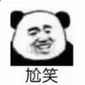 stevehan