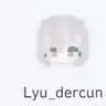 Lyudercun