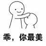 沙砾