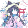 hotian