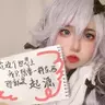 起源