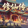 狮子歌歌