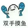 huangfese