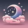 随便东君