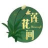 悸雨