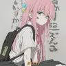 就叫谷姐吧