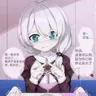 慕由
