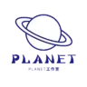 Planet工作室