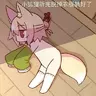 ArikawaHime