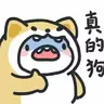 凌灵