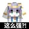 Qiayeb