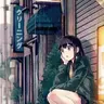 许执