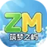 YizhixieTS