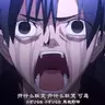 Sun5etyang