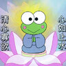 laobainan1122