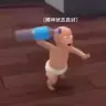 千屈