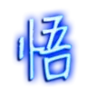 yzwk