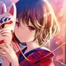 怕怕