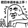 mcggggmc