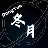 DongYue