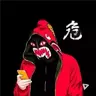 我不是天野