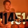 压力山大